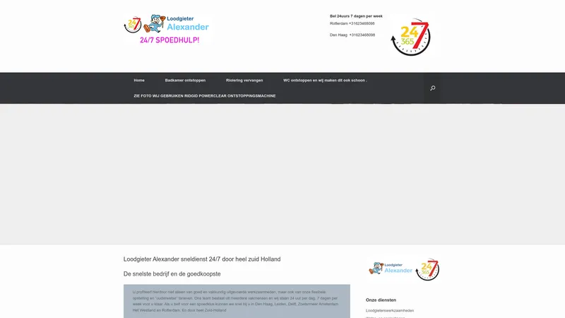 Website van Loodgieter Alexander