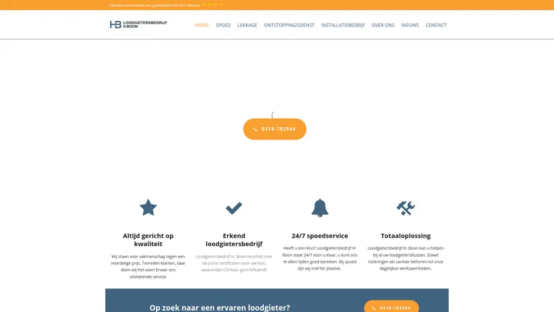 Website van Loodgietersbedrijf H.Boon
