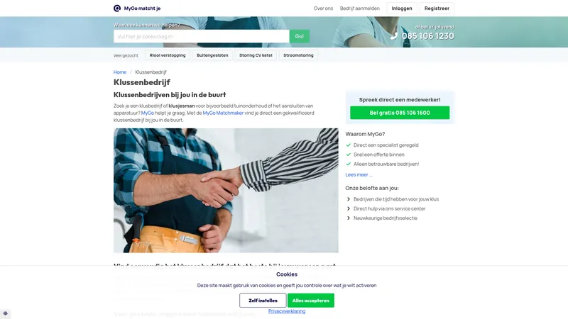Website van MyGo