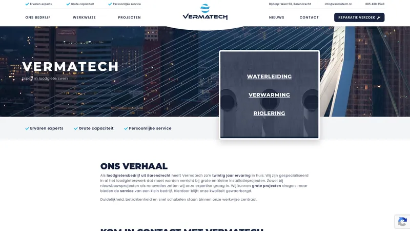 Website van Vermatech